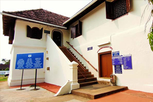 Dutch Manor, Mattancherry, Fort Kochi